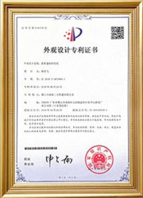 चीन Foshan Zolim Technology Co., Ltd. प्रमाणपत्र