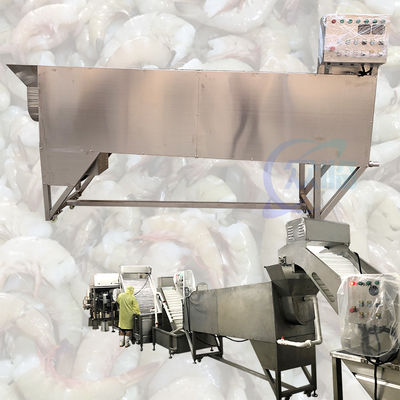 स्टेनलेस स्टील के झींगा डिहेडिंग मशीन 380V 50Hz व्यावहारिक