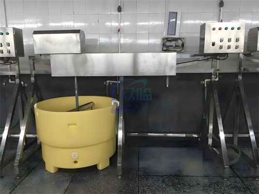 खाद्य मसालेदार रोटरी मिक्सर झींगा विसर्जन ब्लेंडर