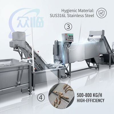 अच्छी कीमत Energy Saving Shrimp Deheading Sorting Machine SUS304 Stainless Steel 1200-1800KG 7.5KW 380V ऑनलाइन